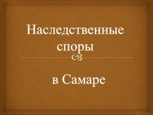 ������ � ���������� ����������