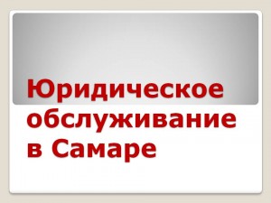 ������� ��� � ���� ������ � ������ �����������