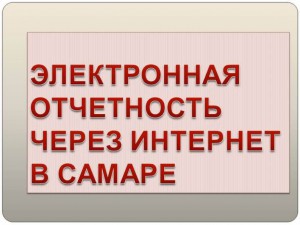 ����������� ���������� ����� �������� infrus.ru