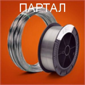 ������� ������� infrus.ru