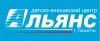 ������� ������� ��� "������" infrus.ru